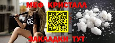 ешки Лесосибирск