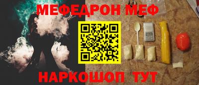 марки nbome Ликино-Дулёво