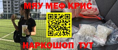 марки nbome Ликино-Дулёво