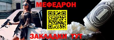 марки nbome Ликино-Дулёво