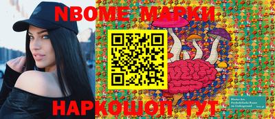 ешки Лесосибирск