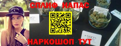 ешки Лесосибирск