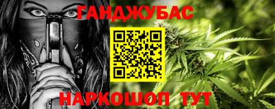 ешки Лесосибирск