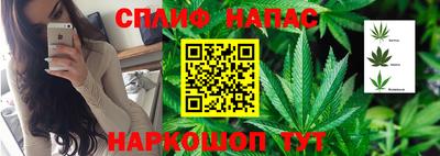 марки nbome Ликино-Дулёво