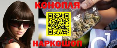 марки nbome Ликино-Дулёво