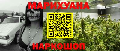 ешки Лесосибирск