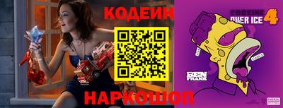 ешки Лесосибирск