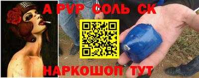 марки nbome Ликино-Дулёво