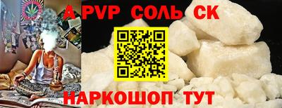марки nbome Ликино-Дулёво