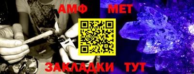 ешки Лесосибирск