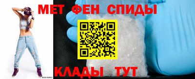 ешки Лесосибирск
