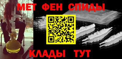 марки nbome Ликино-Дулёво