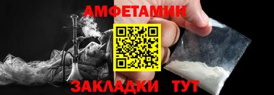 ешки Лесосибирск