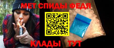 ешки Лесосибирск