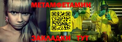 ешки Лесосибирск