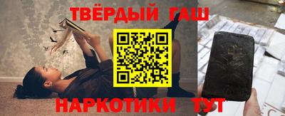 марки nbome Ликино-Дулёво