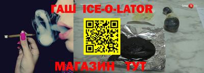 ешки Лесосибирск
