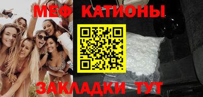 марки nbome Ликино-Дулёво