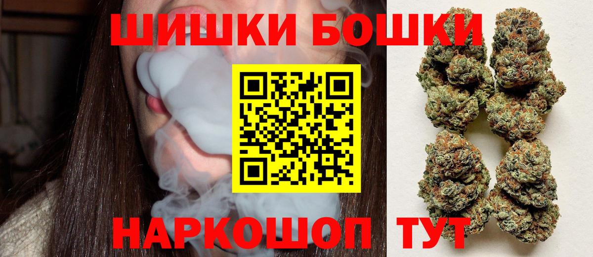 Конопля ГИДРОПОН Солнечногорск
